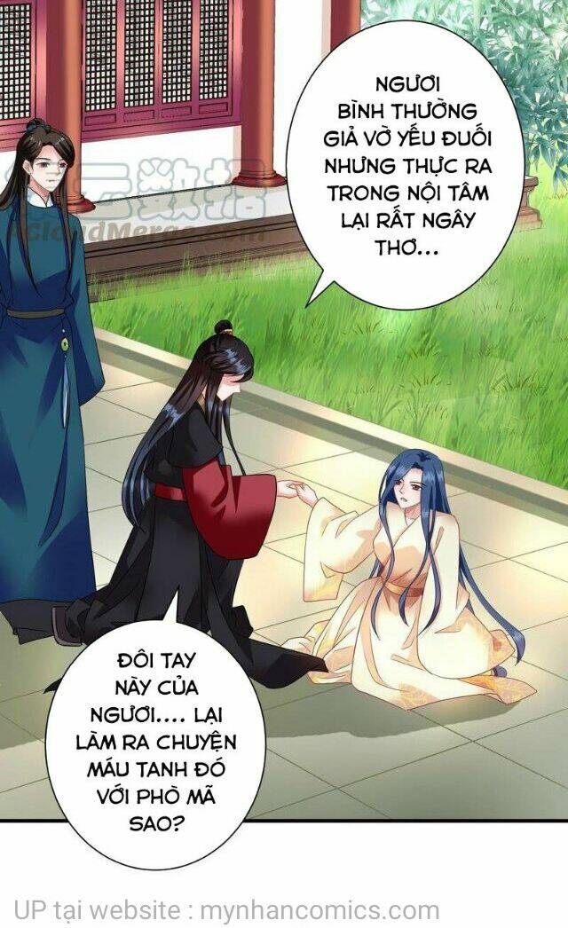 Thái Tử Điện Hạ Có Tin Vui: Chapter 125