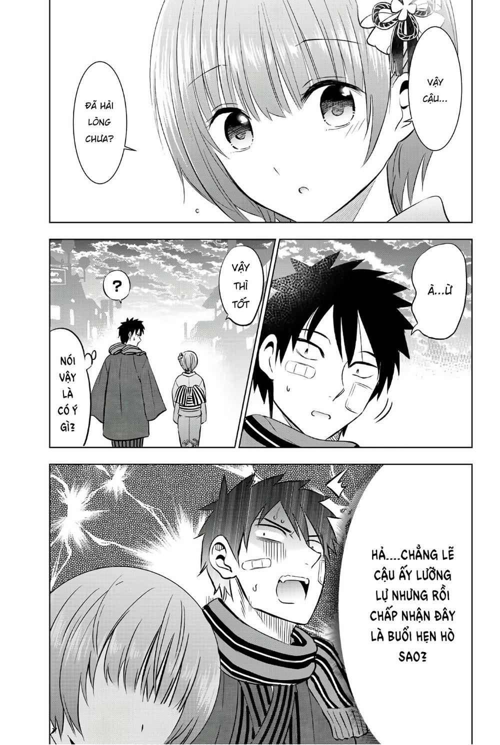 Kushuku Gakkou No Alice: Chapter 59