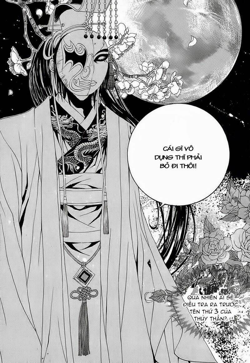 Tân Nương Của Thủy Thần: Chapter 66