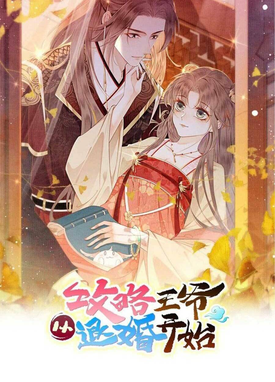 Bắt Đầu Hủy Hôn Để Công Lược Vương Gia: Chapter 51