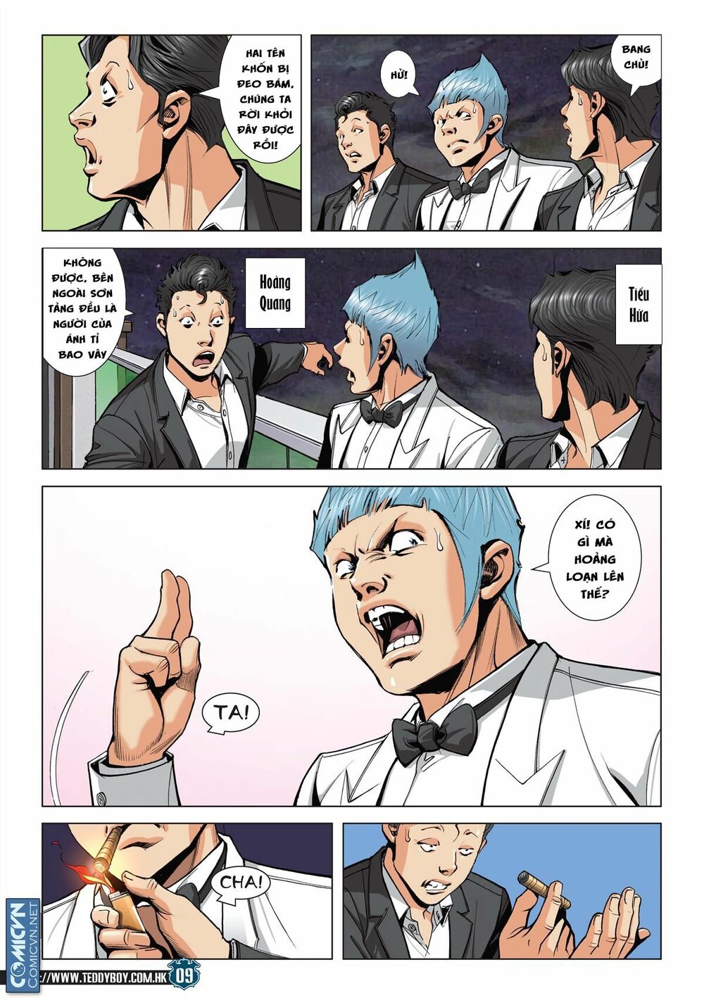 Người Trong Giang Hồ: Chapter 2079: Đương kim đệ nhất
