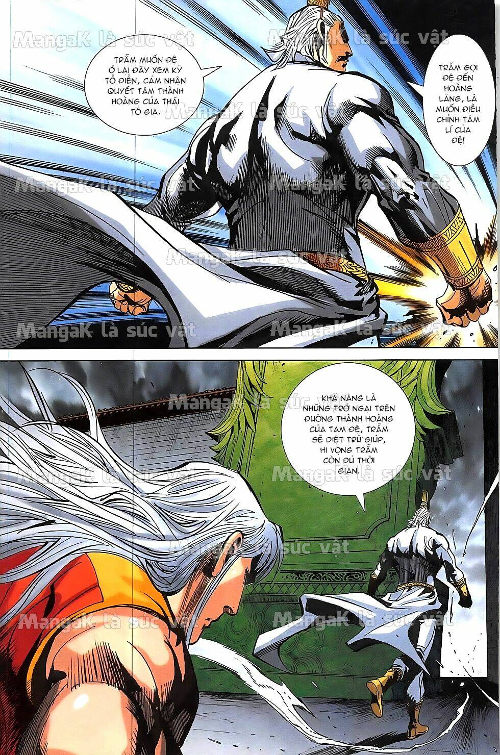 Hoàng Giả Chi Lộ: Chapter 13.1