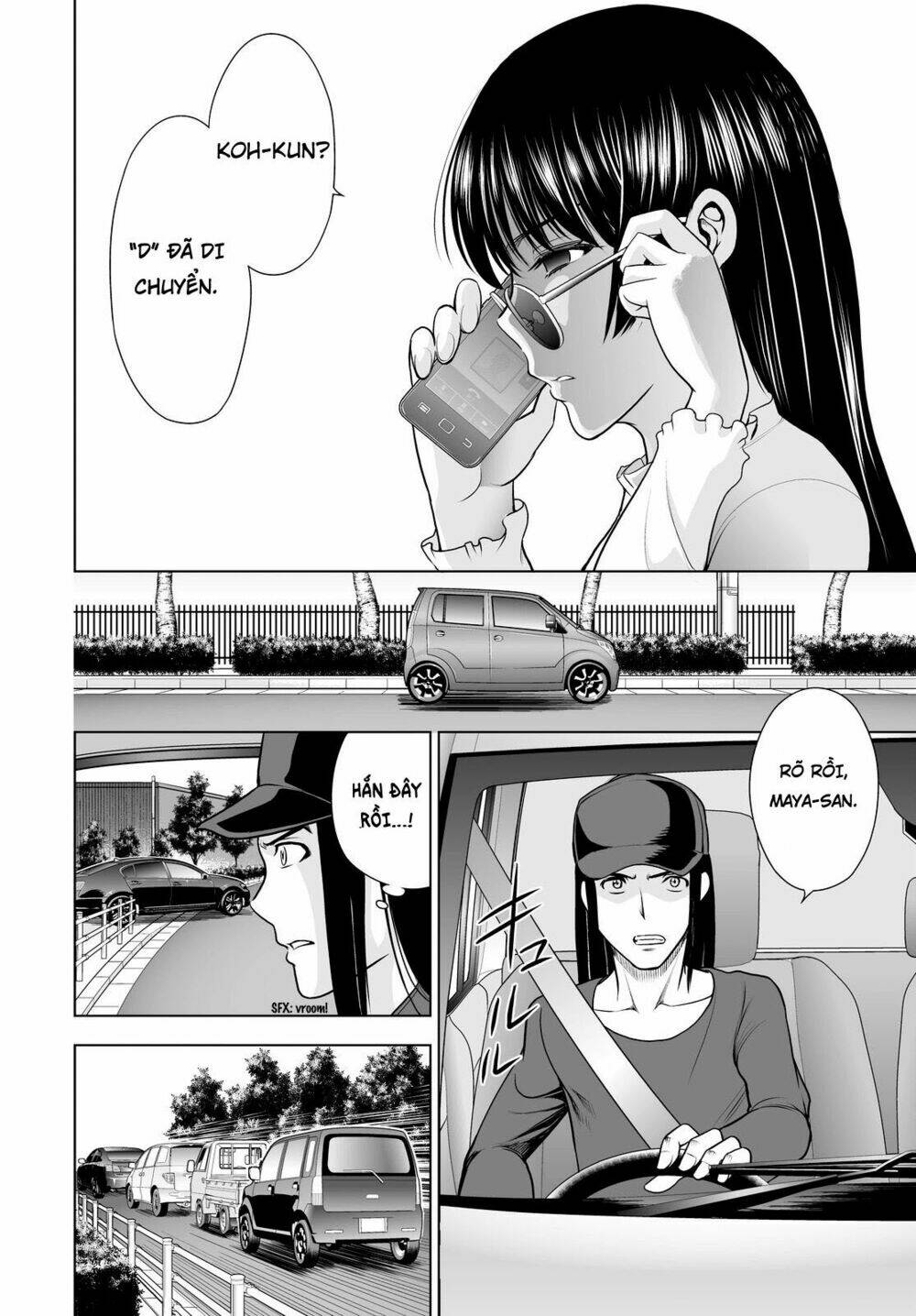 Deathtopia: Chapter 51