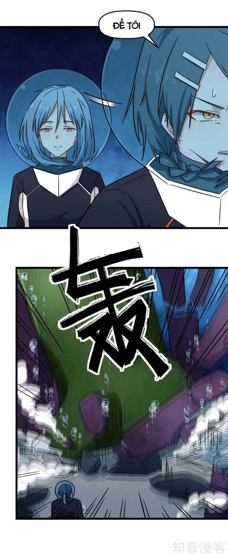 Vườn Trường Cuồng Sư Hệ Thống: Chapter 205