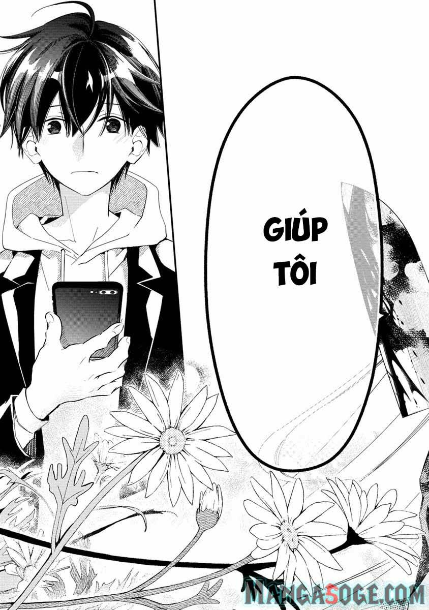Atashi Mary-San. Ima Isekai Ni Iruno: Chapter 1