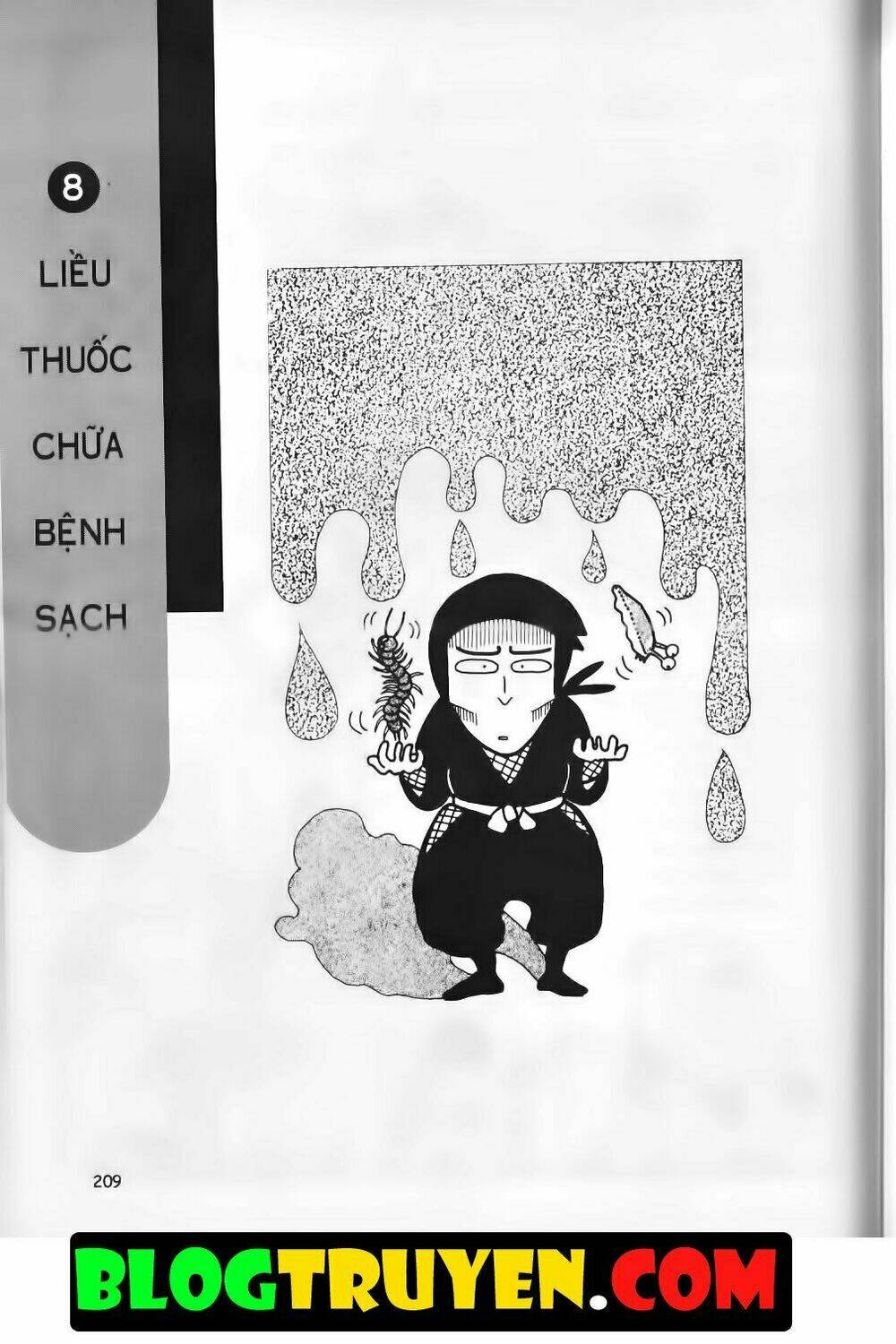 Ninja Loạn Thị Bản Đẹp: Chapter 14.8