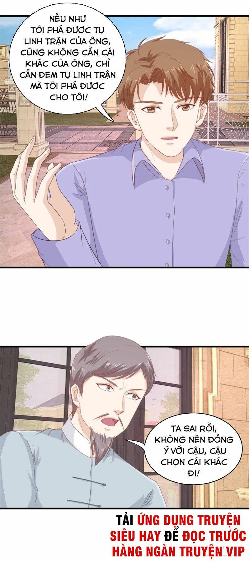 Chung Cực Thấu Thị Nhãn: Chapter 118