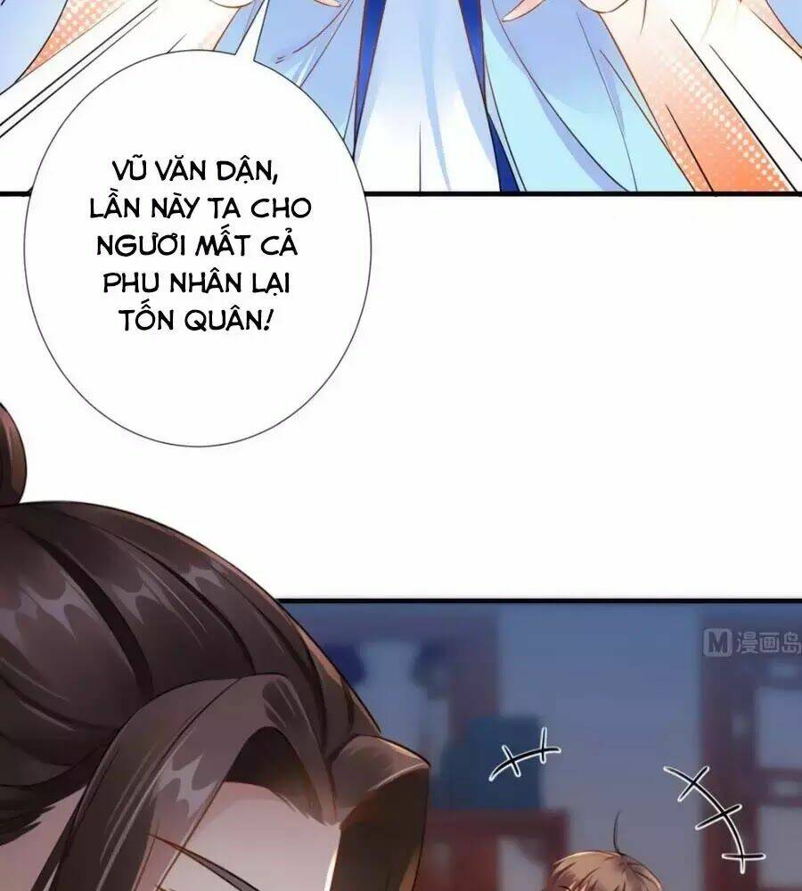 Vương Phi Có Chút Nghịch Ngợm: Chapter 67