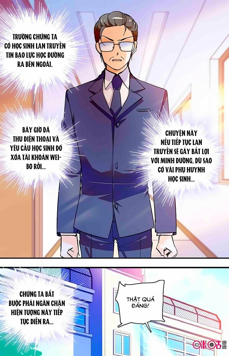 Thanh Ninh Chi Hạ: Chapter 383