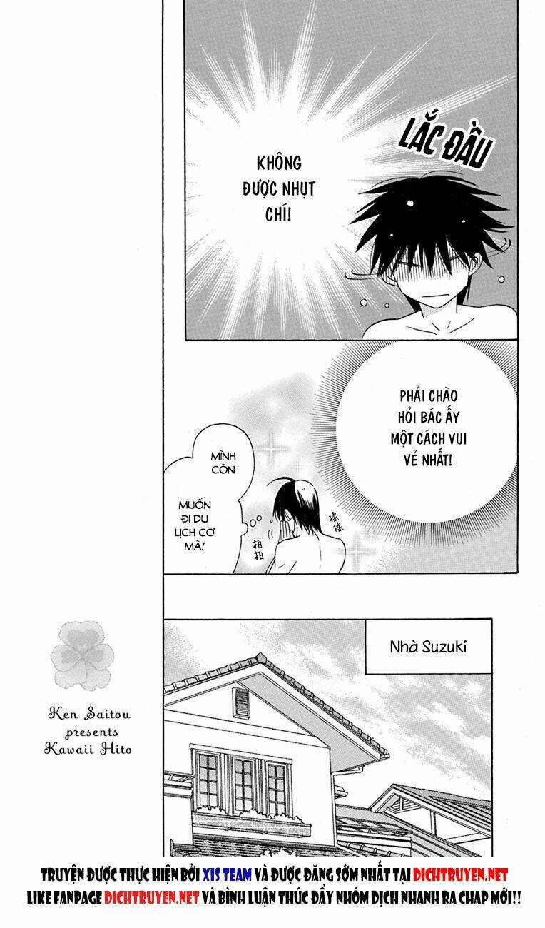 Kawaii Hito (Saitou Ken): Chapter 16