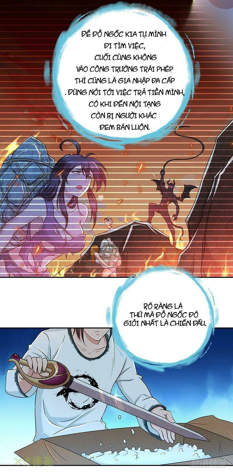 Hành Khúc Của Tôi Và Em: Chapter 4
