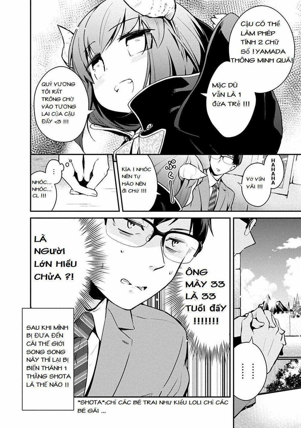 Vua Quỷ Loli Và Bé Ngoan Yamada: Chapter 1.1