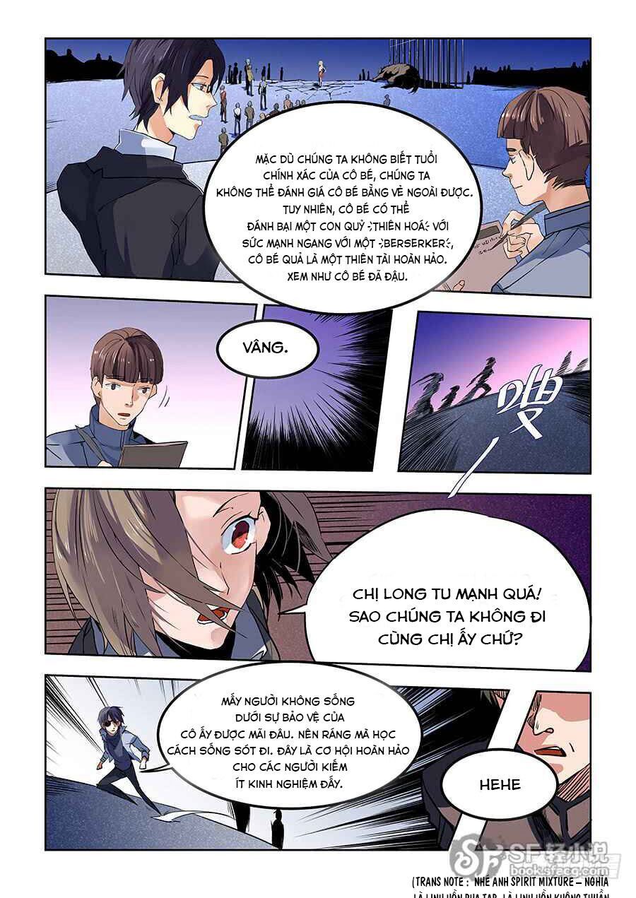 After Transformation, Mine And Her Wild Fantasy: Chapter 63