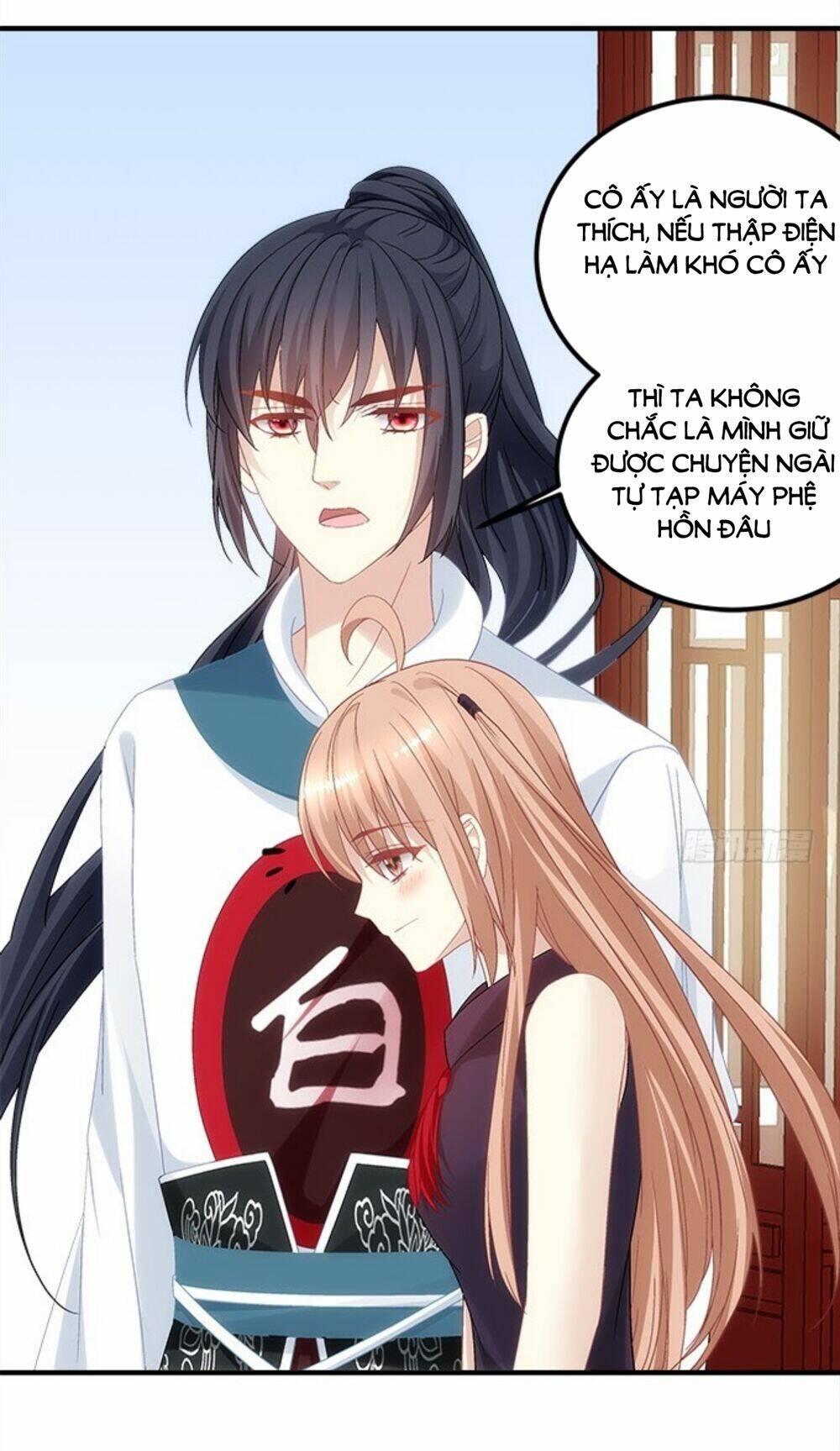 Ám Dạ Vô Thường: Chapter 91