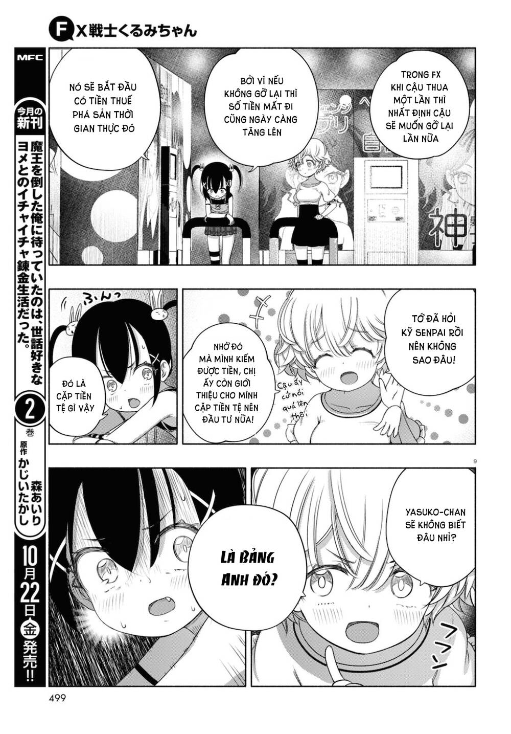 Fx Chiến Thần Kurumi Chan: Chapter 8