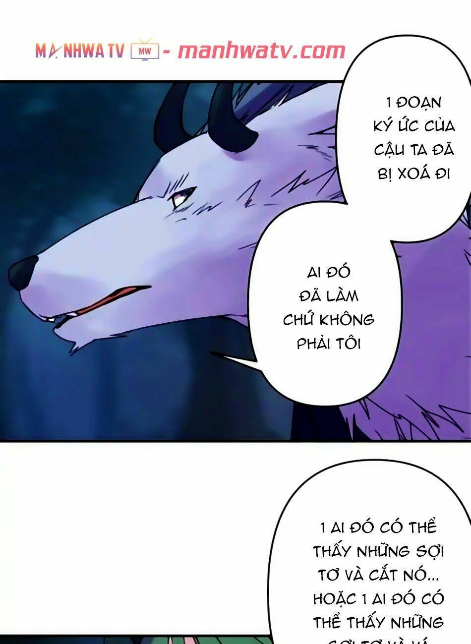 Ake No Tobari: Chapter 156