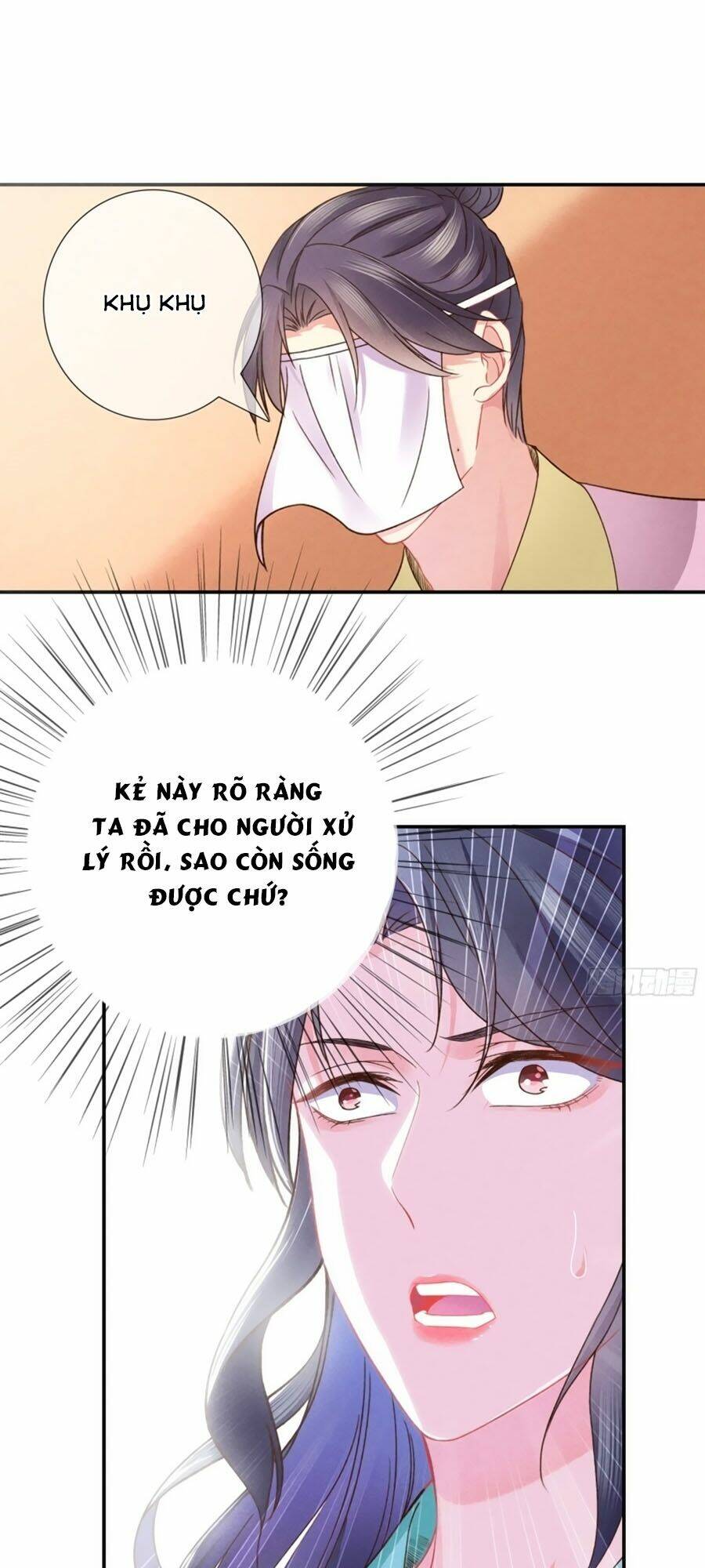 Trọng Sinh Chi Đích Nữ Bất Thiện: Chapter 29