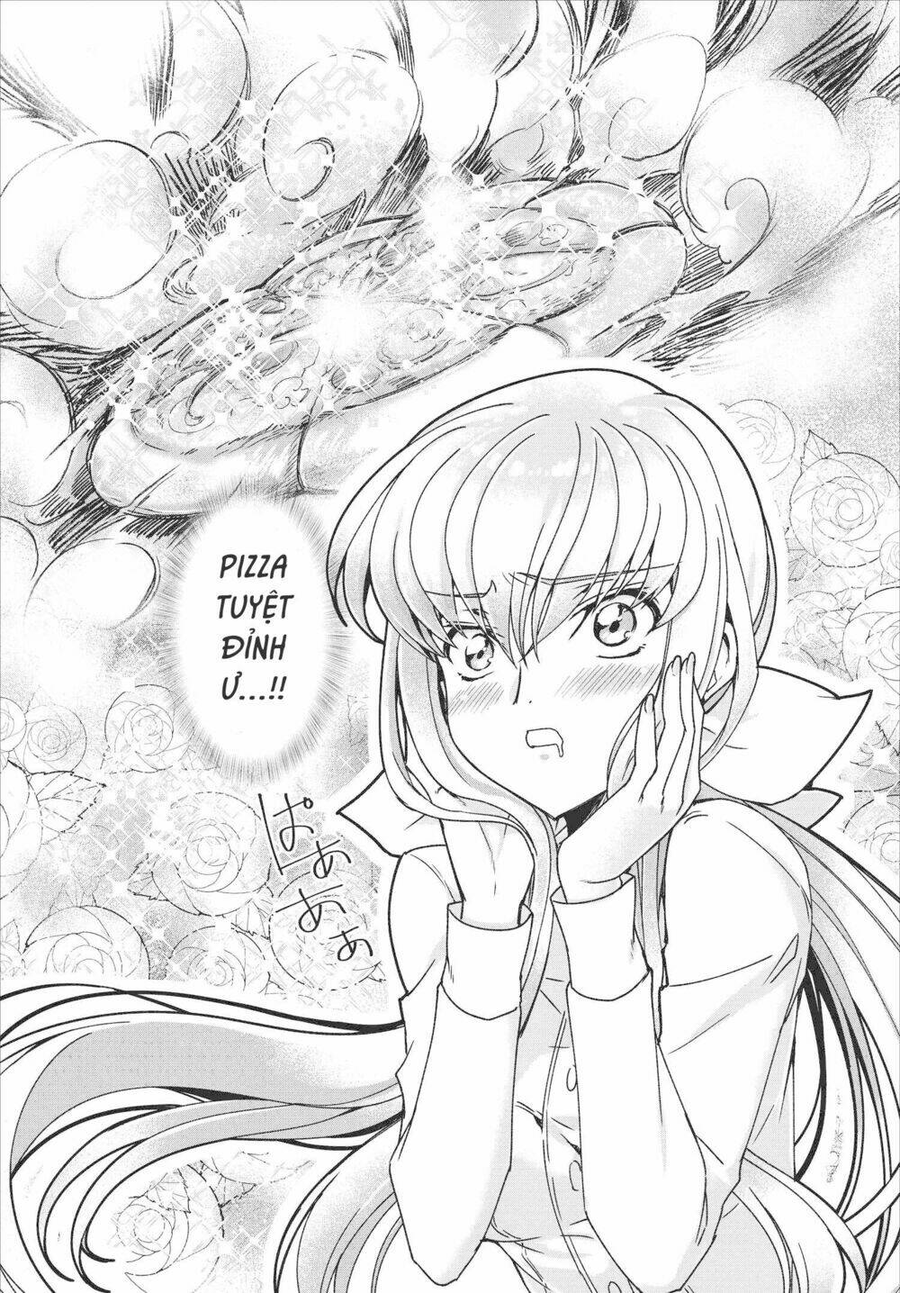 Kateikyoushi No Lelouch-San: Chapter 1