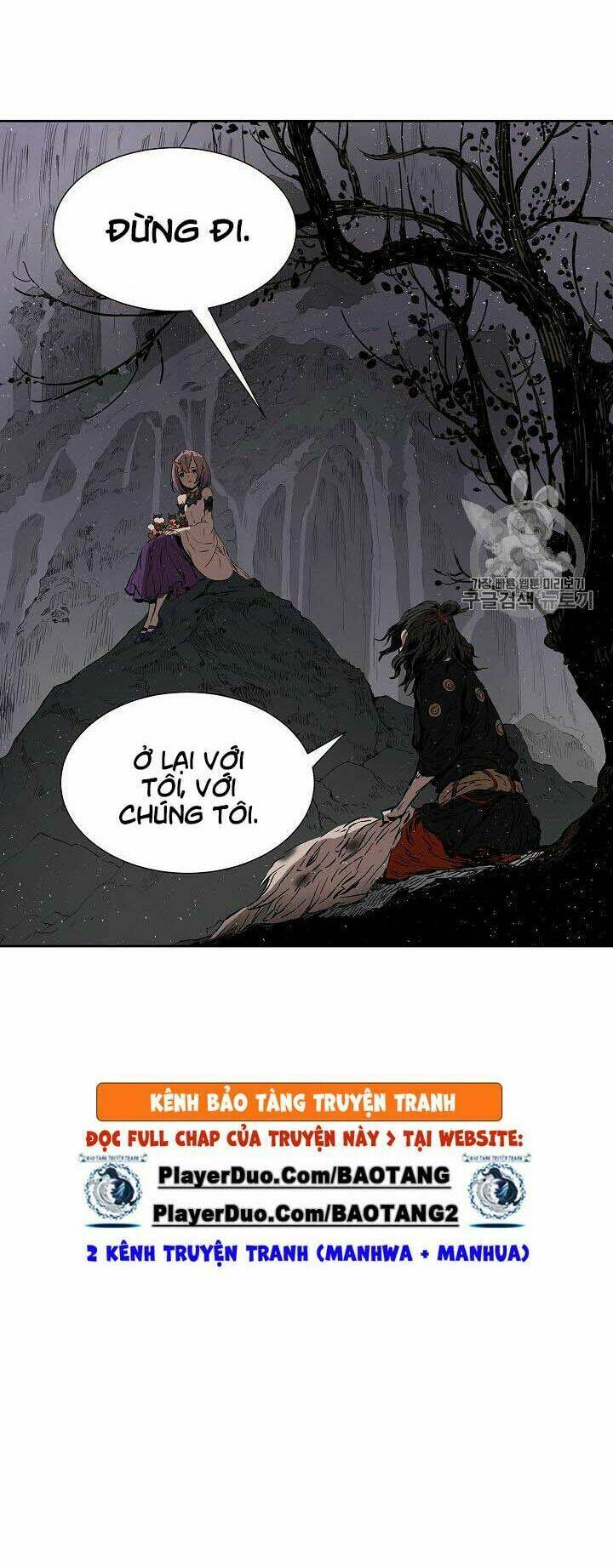 Vô Kiếm Tiểu Tử: Chapter 43