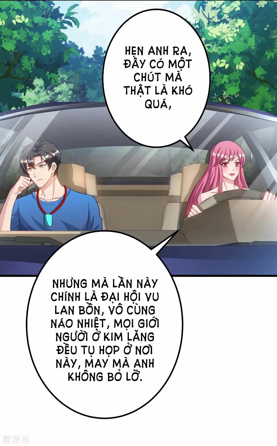 Trọng Sinh Khí Thiếu Quy Lai: Chapter 82