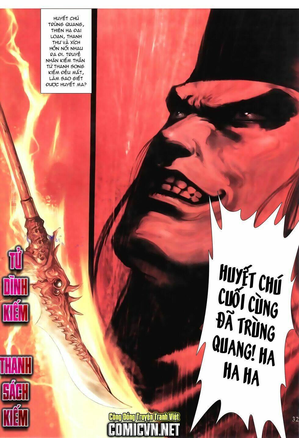 Thục Sơn Kiếm Hiệp Truyện: Chapter 23