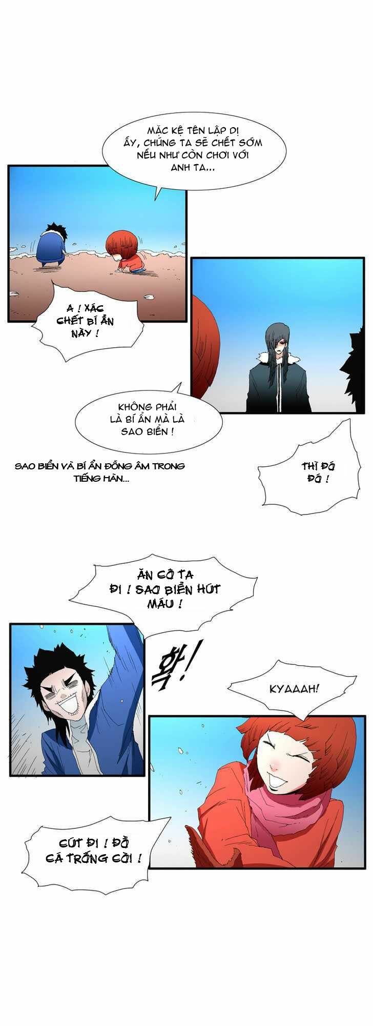 Siêu năng: Chapter 73
