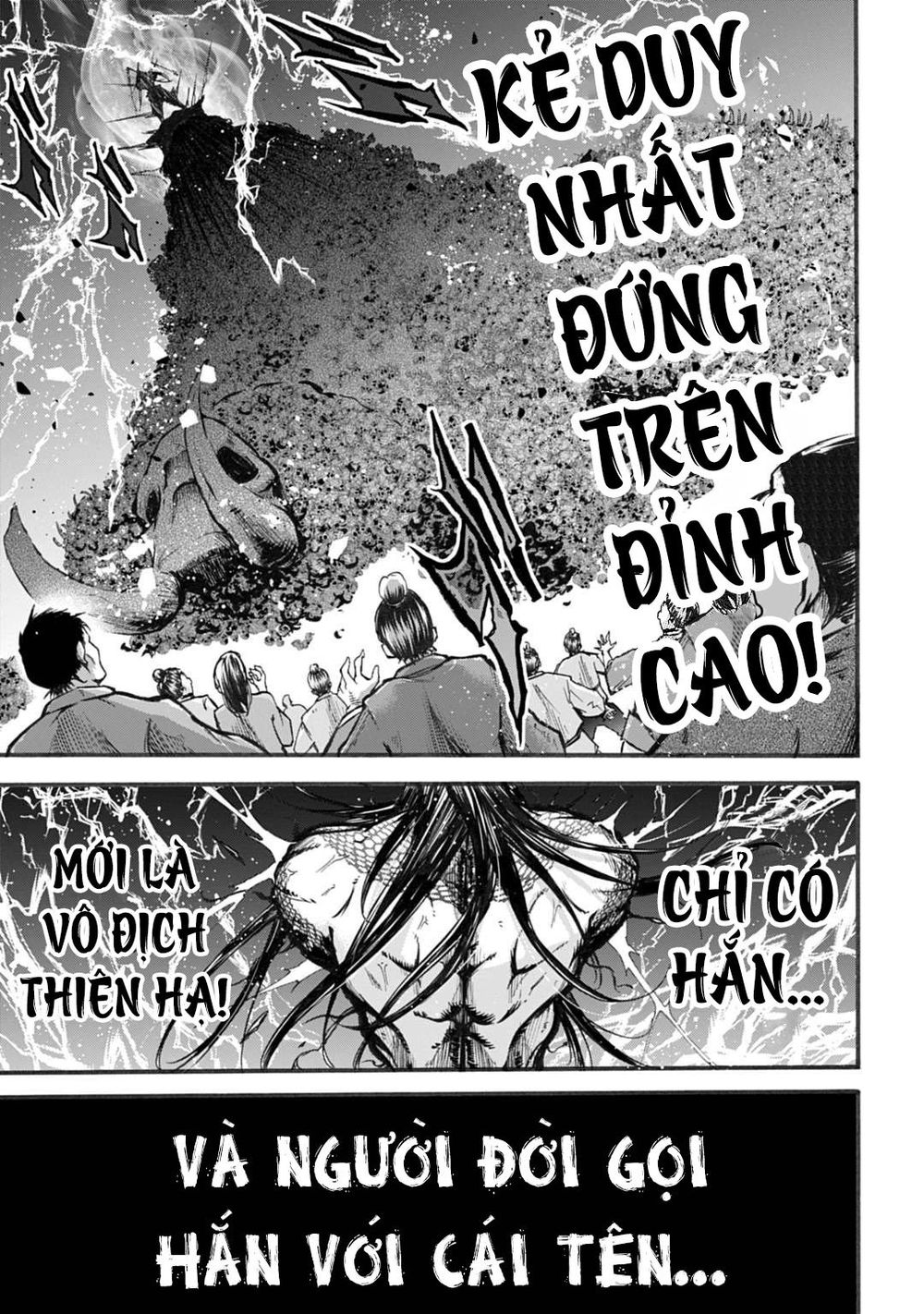 Ryo Fu Housen Hishouden: Chapter 1