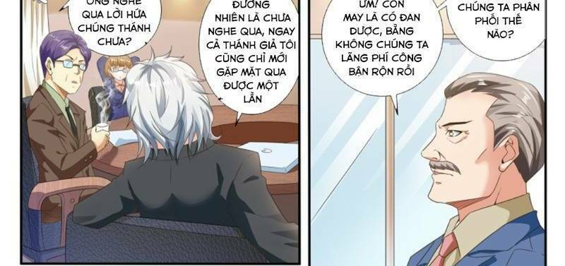 Khắc Kim Chi Vương: Chapter 60