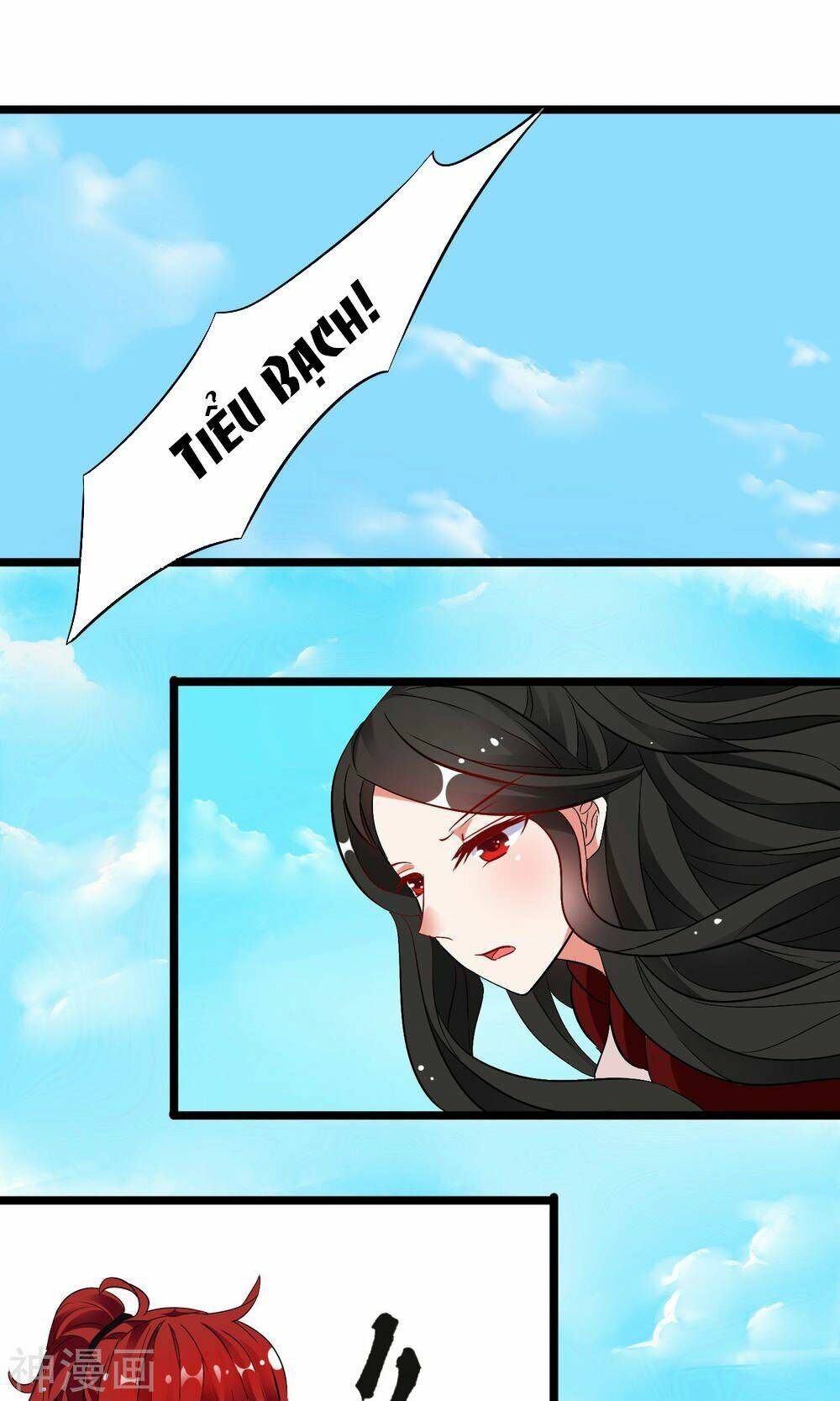 Nghịch Đồ Tại Thượng: Chapter 5