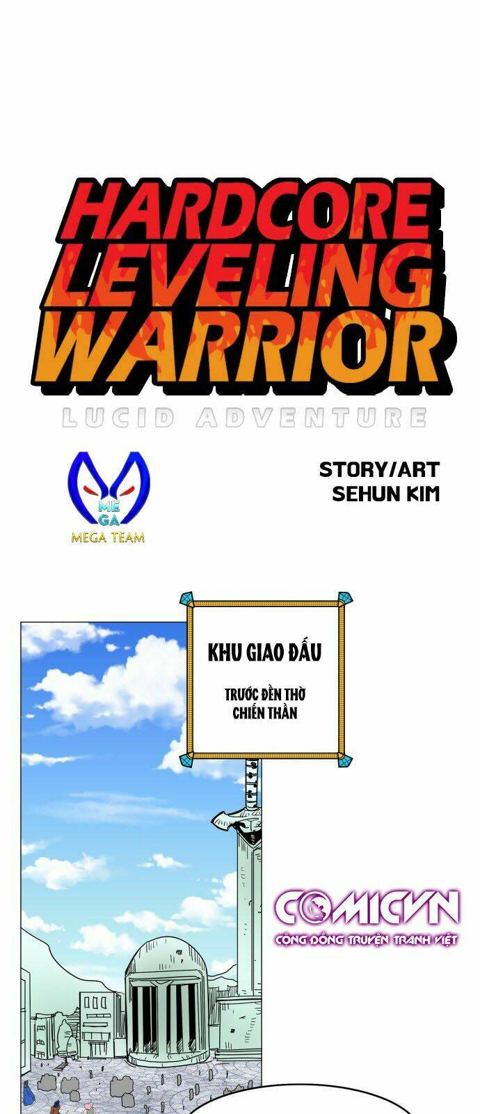 Hard Core Leveling Warrior: Chapter 122