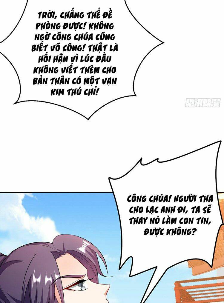 Giang Sơn Mỹ Nam Nhập Trướng Ta: Chapter 35