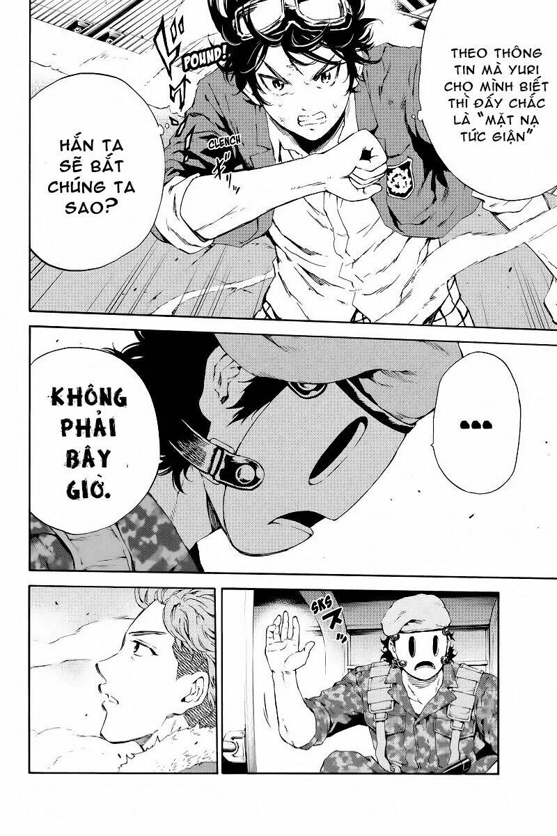 Tenkuu Shinpan: Chapter 108