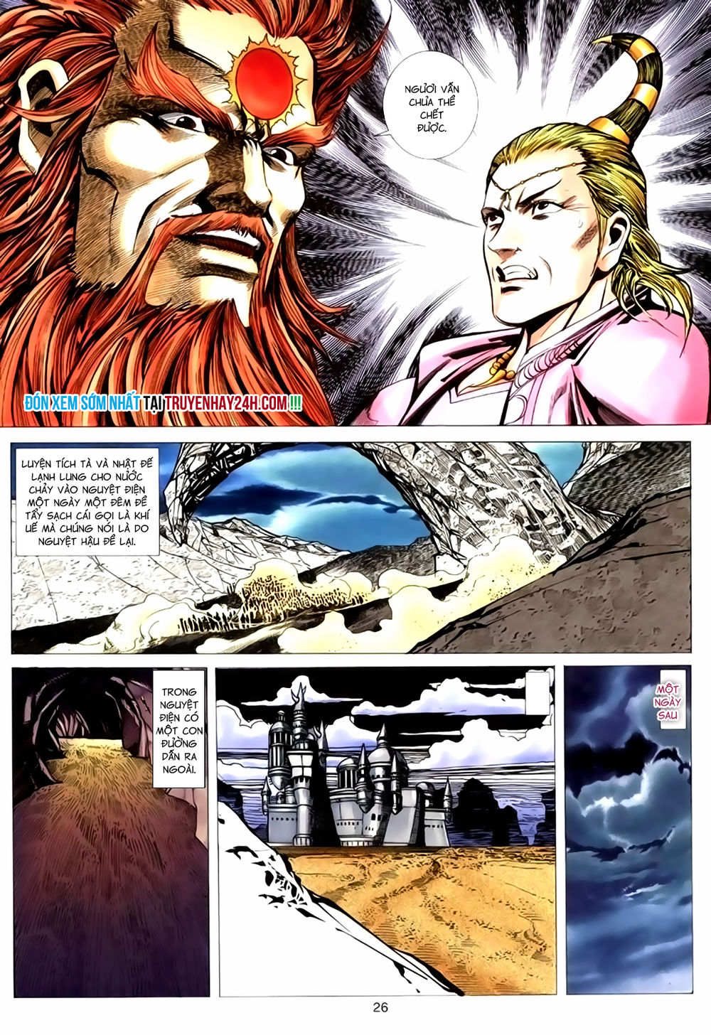 Túy Quyền Tiền Truyện 1: Chapter 26