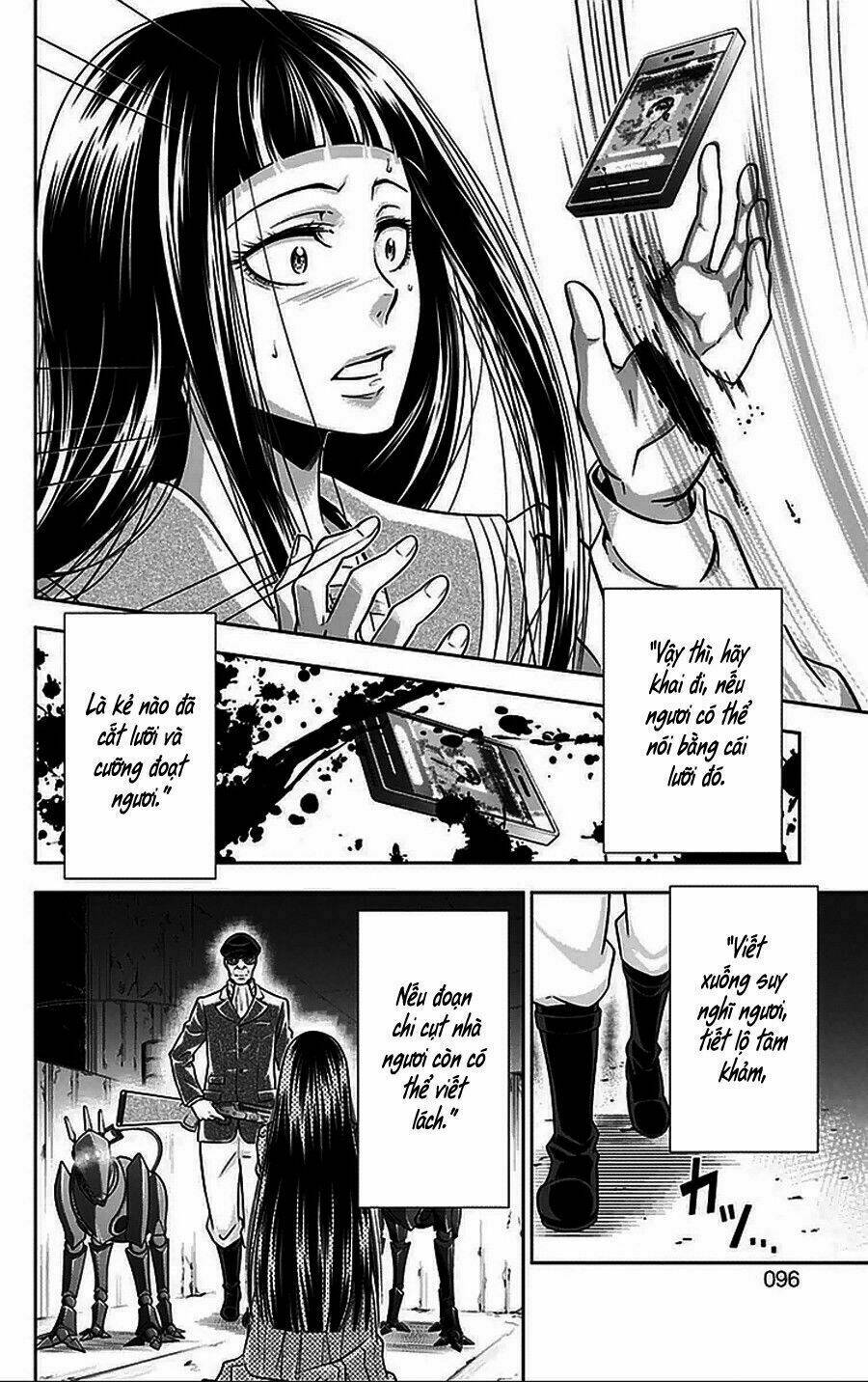 Psycho-Pass: Chapter 9