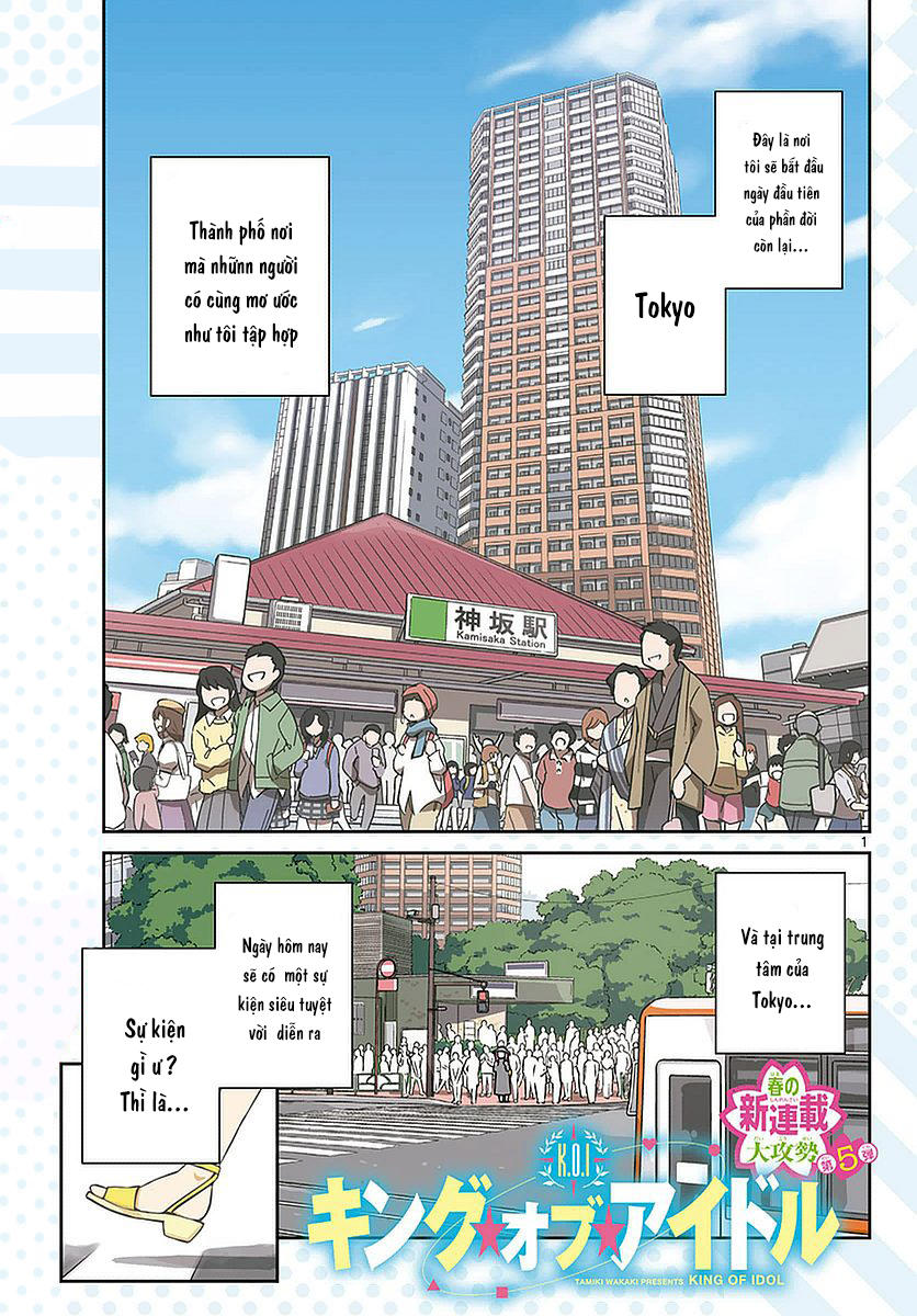 King Of Idols: Chapter 1