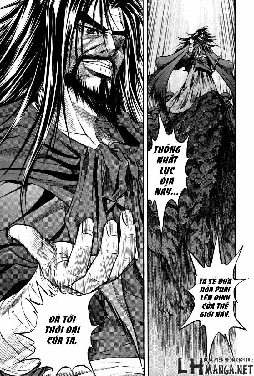 Dark Mage: Chapter 2.2