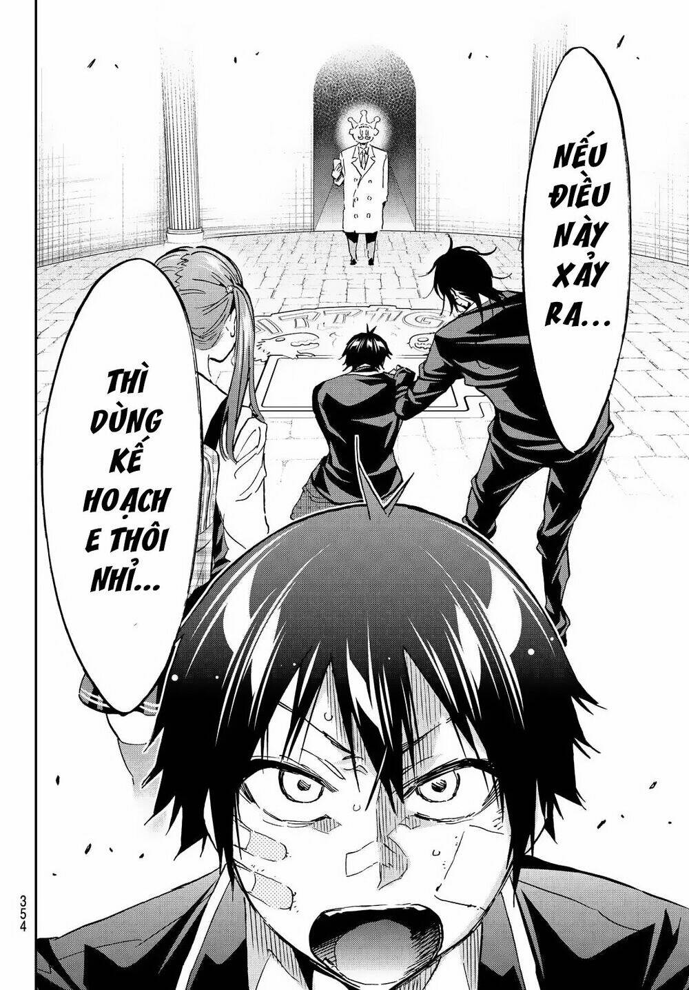 Real Account Ii: Chapter 107
