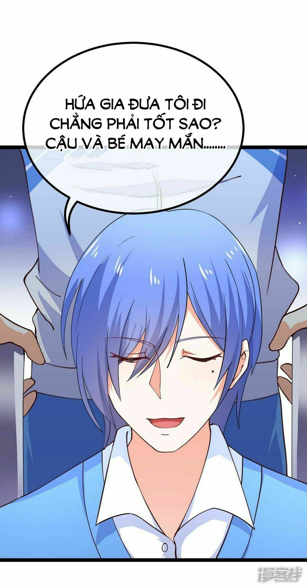 Boss Của Tôi Là Đại Thần: Chapter 84