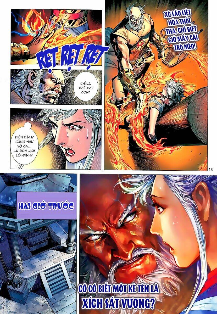 Thiết Tướng Tung Hoành: Chapter 35