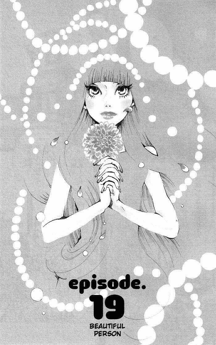 Kuragehime: Chapter 19