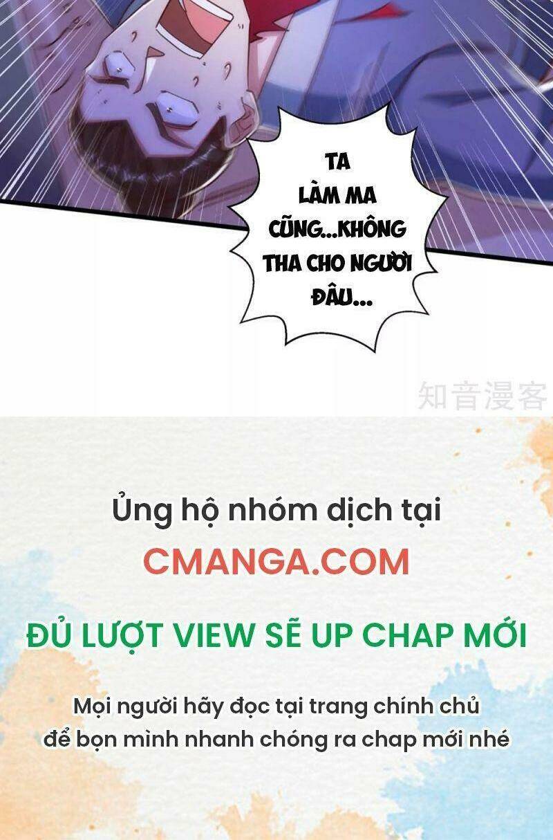 Siêu Cấp Thôn Phệ Hệ Thống: Chapter 46