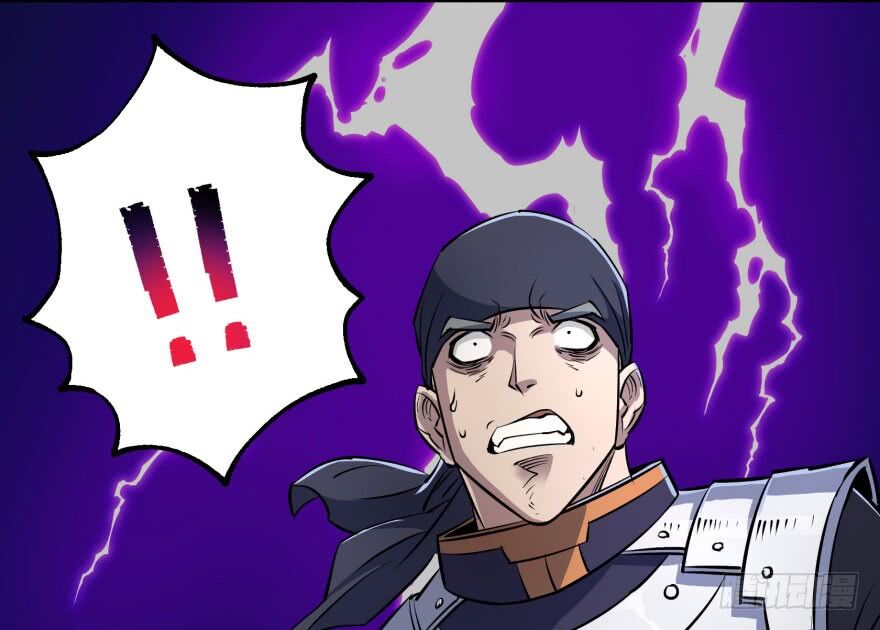 Thú Nhân: Chapter 34