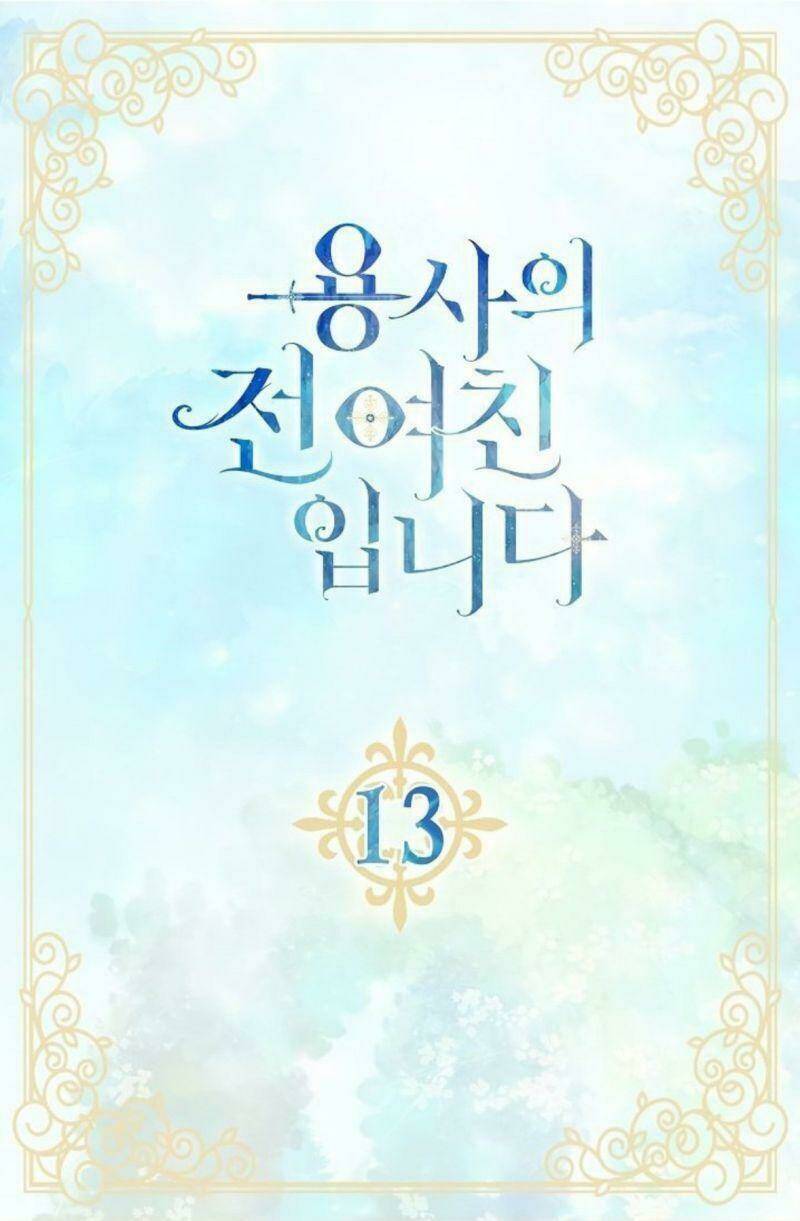 Tôi Là Bạn Gái Cũ Của Một Người Lính: Chapter 13