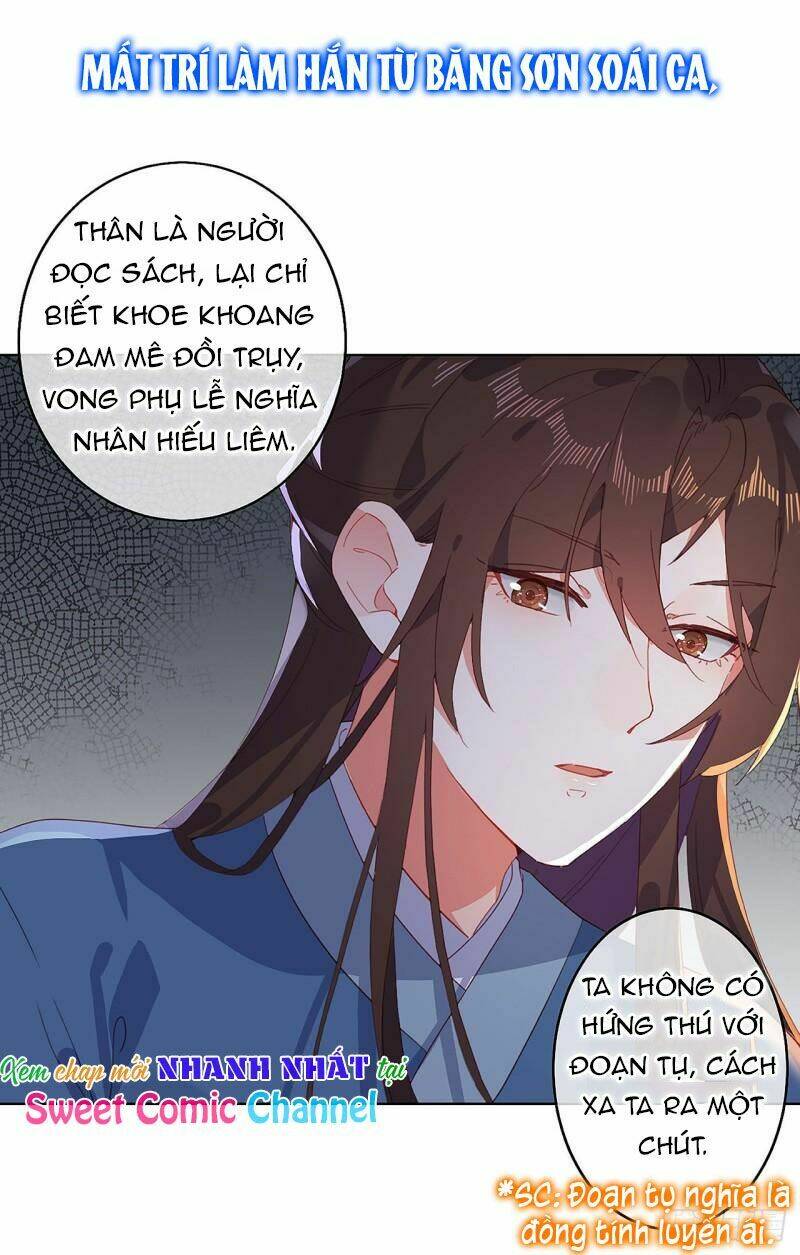 Học Viện Kiêu Ngạo Hoàng Gia: Chapter 0