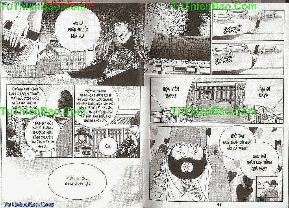 Hoàng Thượng Phá Án: Chapter 2