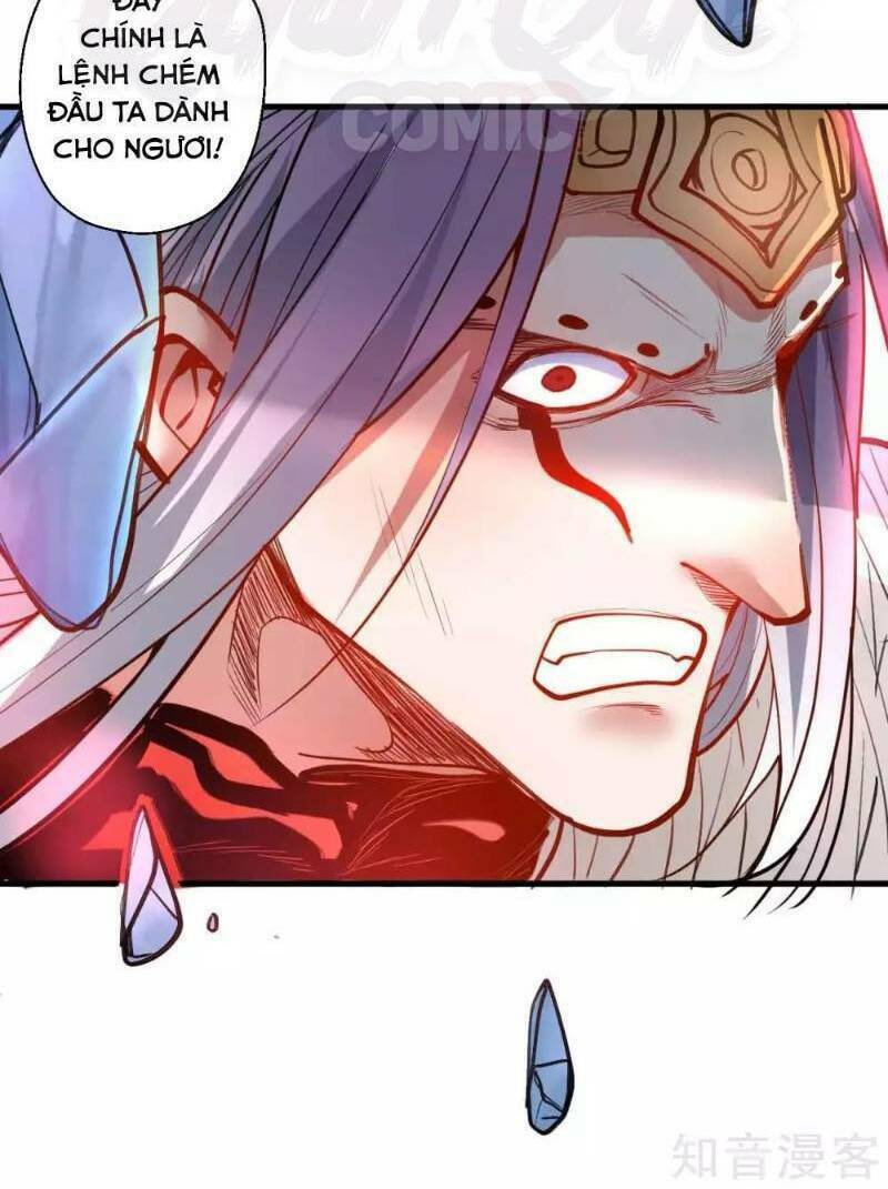 Tối Cường Đại Biểu Hoàng Kim Thận: Chapter 75