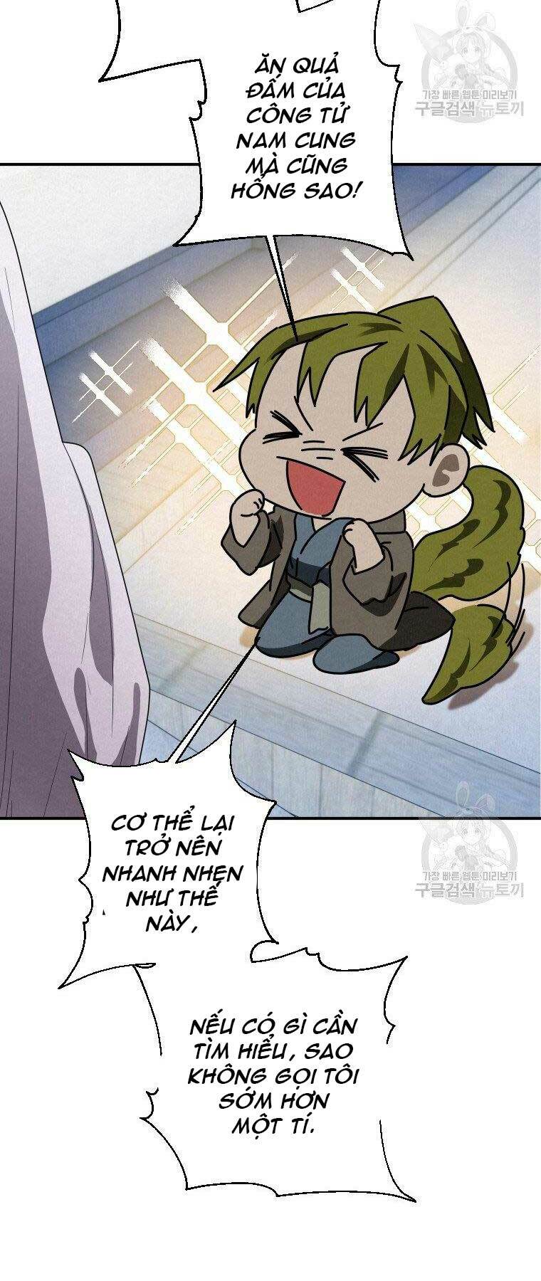 Thời Đại Hoàng Kim Của Thiên Kiếm: Chapter 11