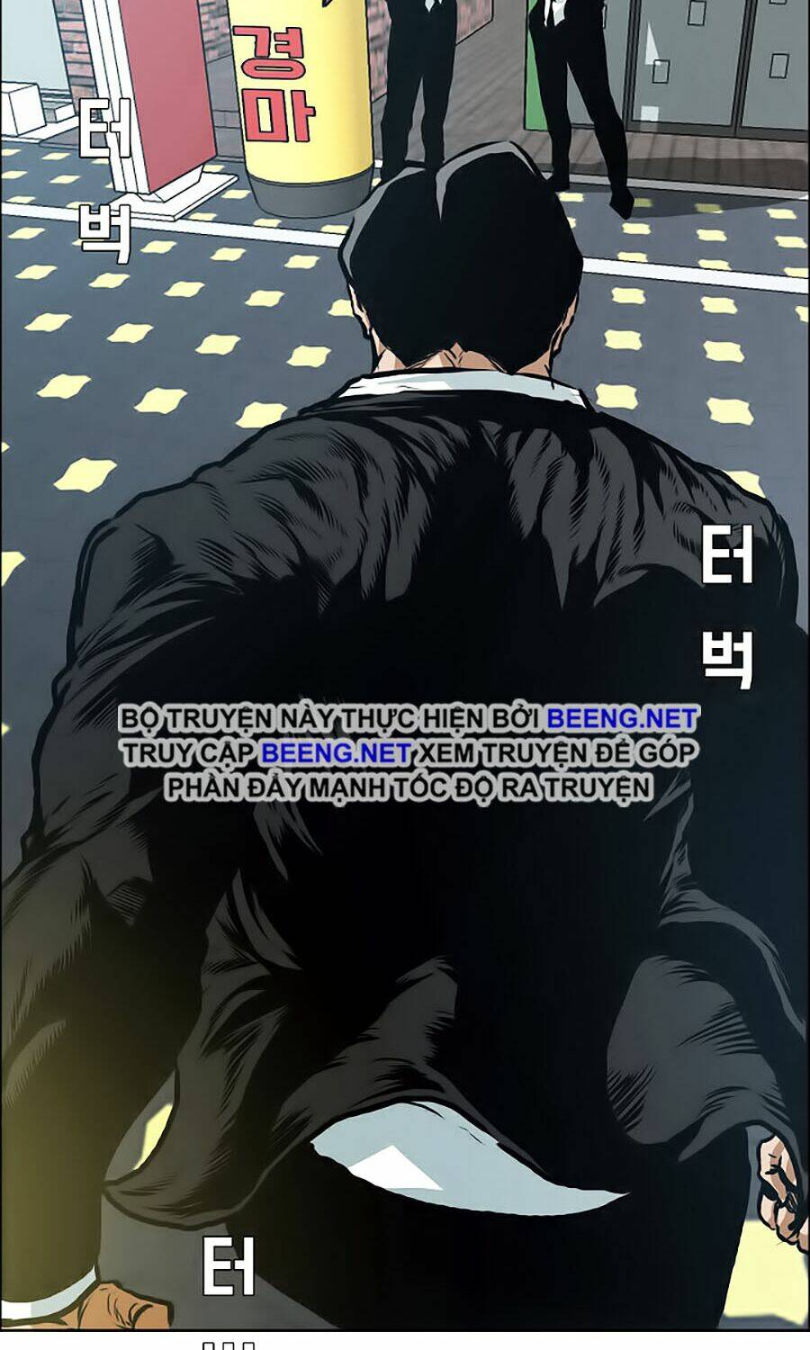 Bá Chủ Học Đường Ss3: Chapter 22