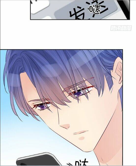 Trọng Sinh Để Ngủ Với Ảnh Đế: Chapter 76