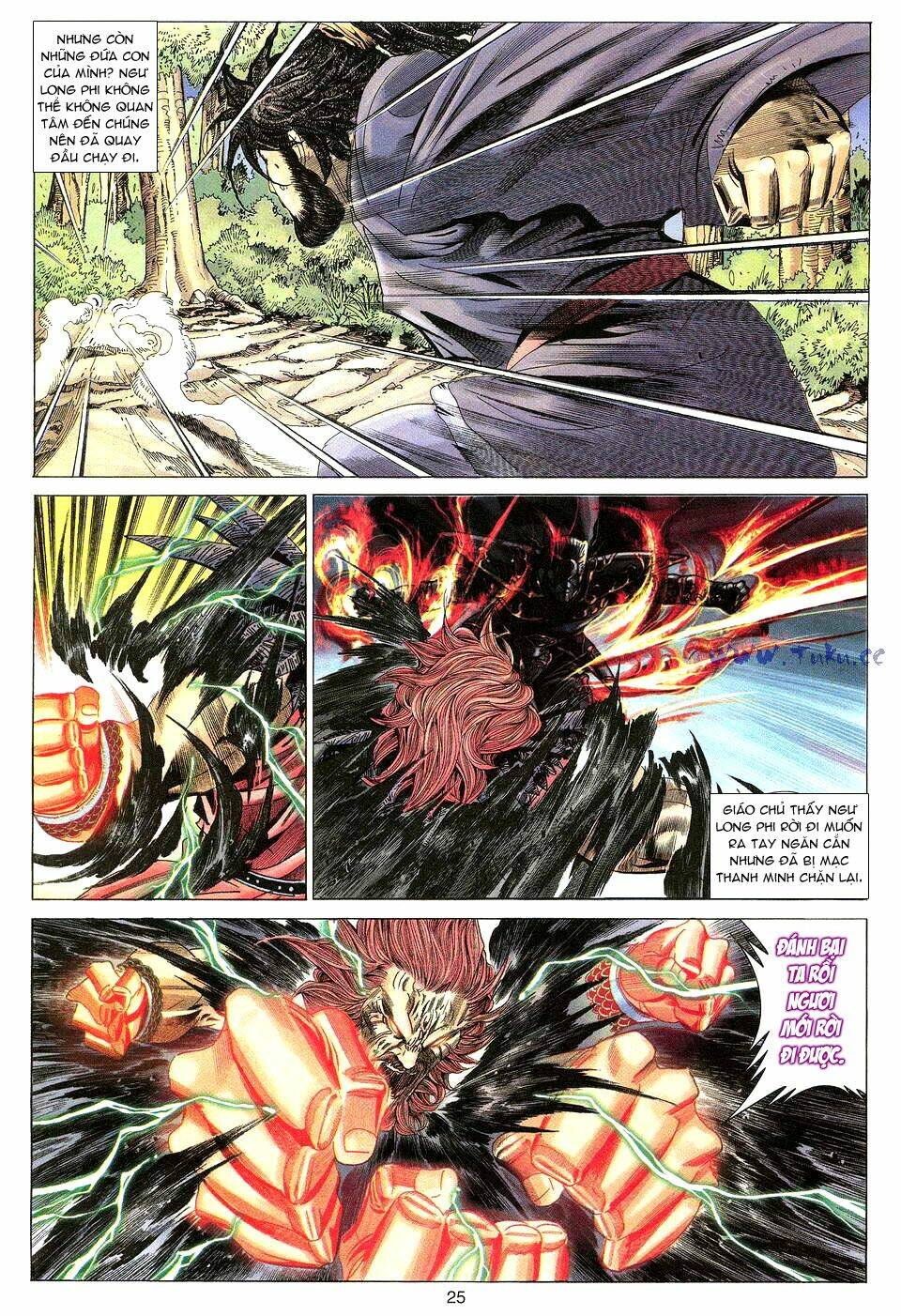 Tuyệt Thế Vô Song: Chapter 13